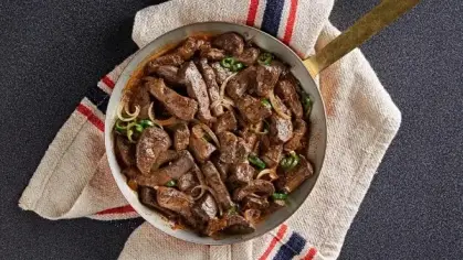 كبدة الخروف