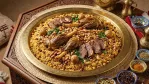 كبسة لحم الخروف الخليجية