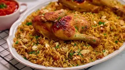طريقة عمل كبسة الدجاج بالمكسرات والجزر