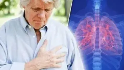 الانسداد الرئوي الوراثي المزمن: أسبابه وأعراضه وتشخيصه
