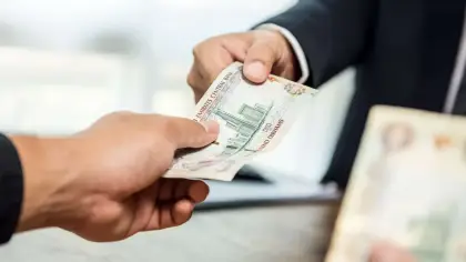 تفسير رؤيا أخذ المال من شخص معروف في المنام