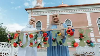 تفسير رؤيا انتهاء شهر رمضان وقدوم العيد