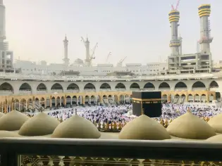 تفسير رؤيا السفر إلى مكة المكرمة في المنام