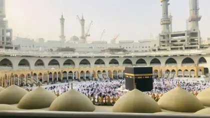 تفسير رؤيا السفر إلى مكة المكرمة في المنام