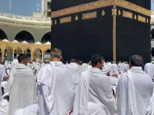 تفسير رؤية لبس الإحرام في المنام ودلالاته