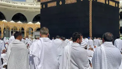 تفسير رؤية لبس الإحرام في المنام ودلالاته