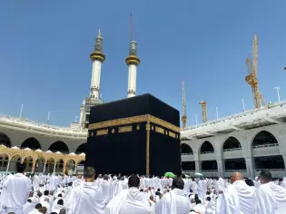 تفسير رؤية شخص يحج في المنام ودلالاته