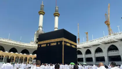 تفسير رؤية شخص يحج في المنام ودلالاته