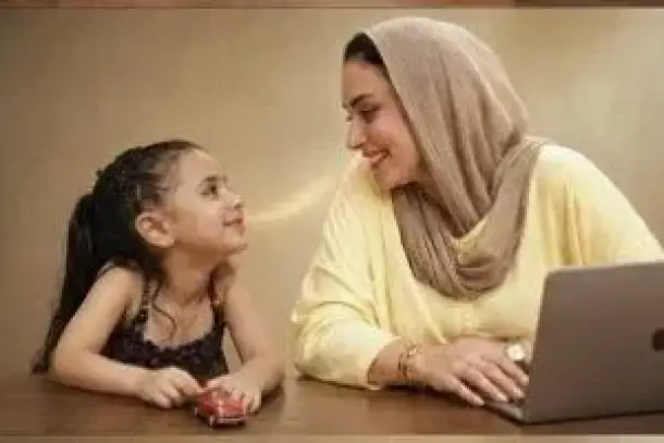 صورة توضيحية للمقال