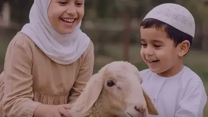 أفكار هدايا عيد الأضحى للأطفال