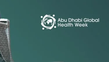 أسبوع أبوظبي العالمي للصحة: مستقبل الرعاية المديدة