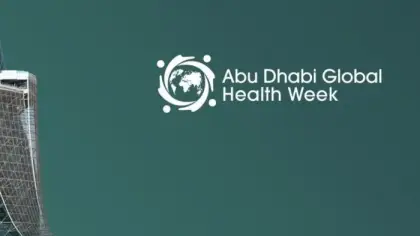 أسبوع أبوظبي العالمي للصحة: مستقبل الرعاية المديدة