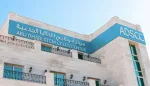 علاج آلام الظهر المزمنة بالخلايا الجذعية