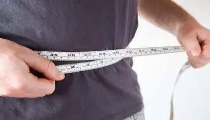 الهالوفوجينون: مركب واعد لعلاج السمنة