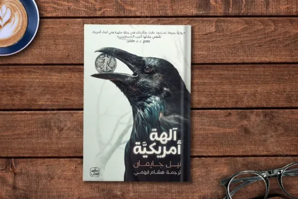 الكتابة باليد: تحفيز الدماغ وتعزيز الإبداع