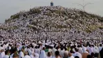 فضل يوم عرفة وأعظم الأعمال فيه
