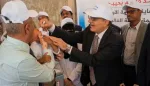 حملة التحصين اليمنية لمكافحة الحصبة والدفتيريا