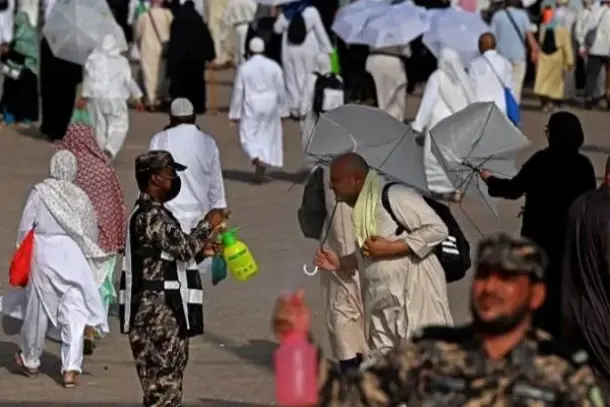 صورة توضيحية للمقال