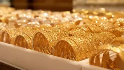 تفسير رؤية الذهب في المنام لابن سيرين