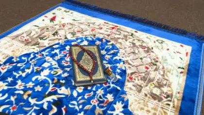 تفسير رؤية سجادة الصلاة في المنام