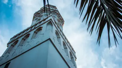 تأويل رؤية المؤذن في المنام