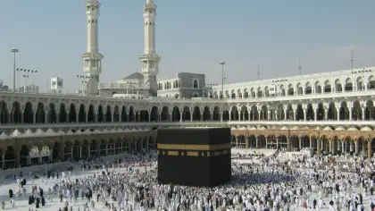 دلالات رؤية الكعبة المشرفة والمساس بها في المنام