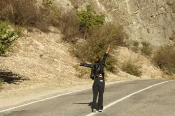 تفسير الهروب في المنام