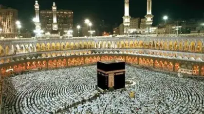 تفسير رؤيا الذهاب للحج في المنام