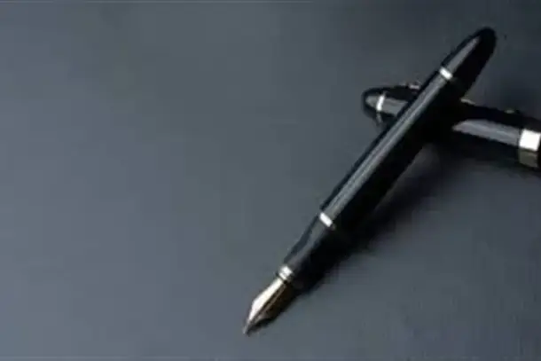 صورة توضيحية للمقال
