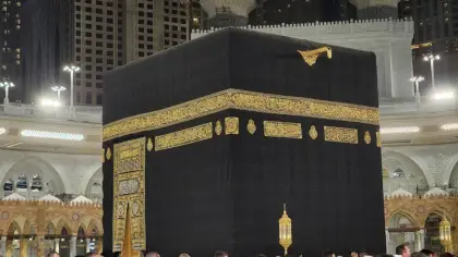 تفسير رؤية الذهاب للعمرة مع شخص معروف في المنام