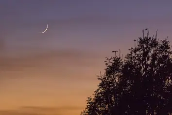 تفسير رؤية هلال رمضان في المنام