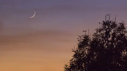 تفسير رؤية هلال رمضان في المنام
