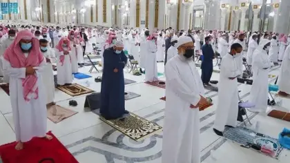 تفسير رؤيا الاعتكاف في المنام