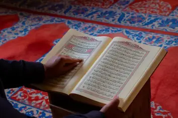 تفسير حلم قراءة سورة الجن في المنام