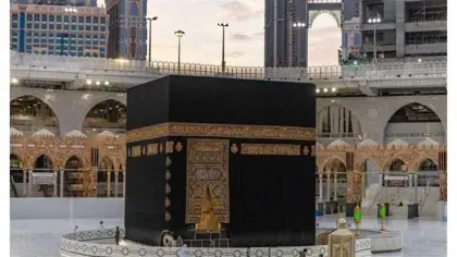الوقوف فوق الكعبة في المنام بين الرفعة ومراجعة القرارات