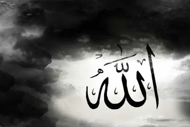 صورة توضيحية للمقال