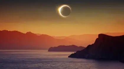 أدعية وأذكار كسوف الشمس وفضله