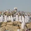 أدعية قرآنية مختارة ليوم عرفة وفضلها العظيم