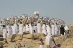 أدعية قرآنية مختارة ليوم عرفة وفضلها العظيم