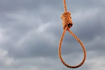 ماذا تعني رؤية الشنق في المنام؟
