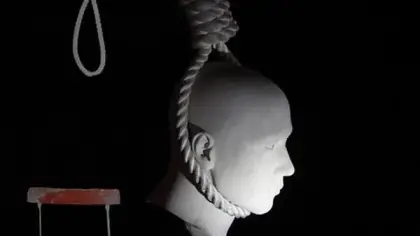 دلالات رؤية حكم الإعدام والشنق في المنام للرجل والمرأة
