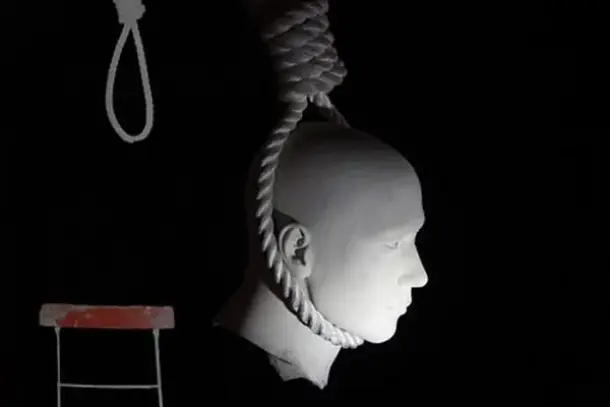 صورة توضيحية للمقال