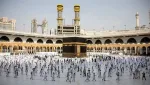 تفسير رؤية العمرة في المنام للمرأة المتزوجة