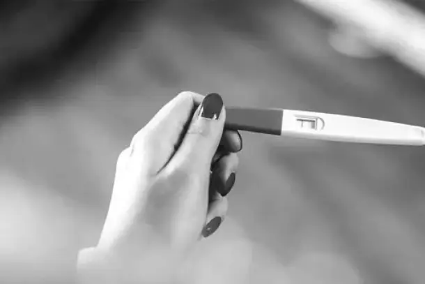 اختبار الحمل في المنام