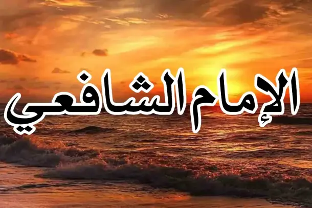 صورة توضيحية للمقال