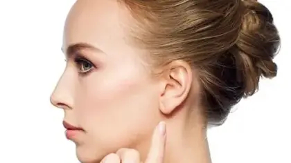 ماذا تعني رؤية شحمة الأذن في الحلم؟