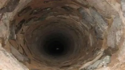 ماذا يعني السقوط في حفرة والخروج منها في المنام