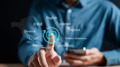تفسير حلم التحدث بلغة غريبة أو غير مفهومة في المنام