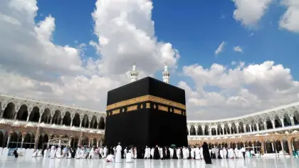 تفسير حلم رؤية الكعبة الشريفة والطواف حولها