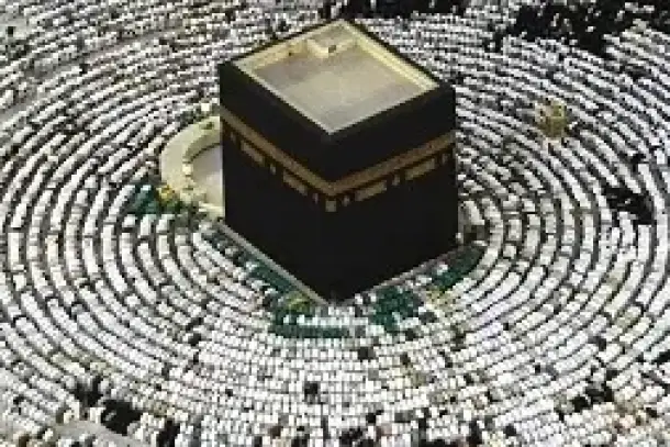 رؤية مكة المكرمة في المنام